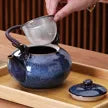 Reactive Blue Tea Set Of 4 pcs Cups.
