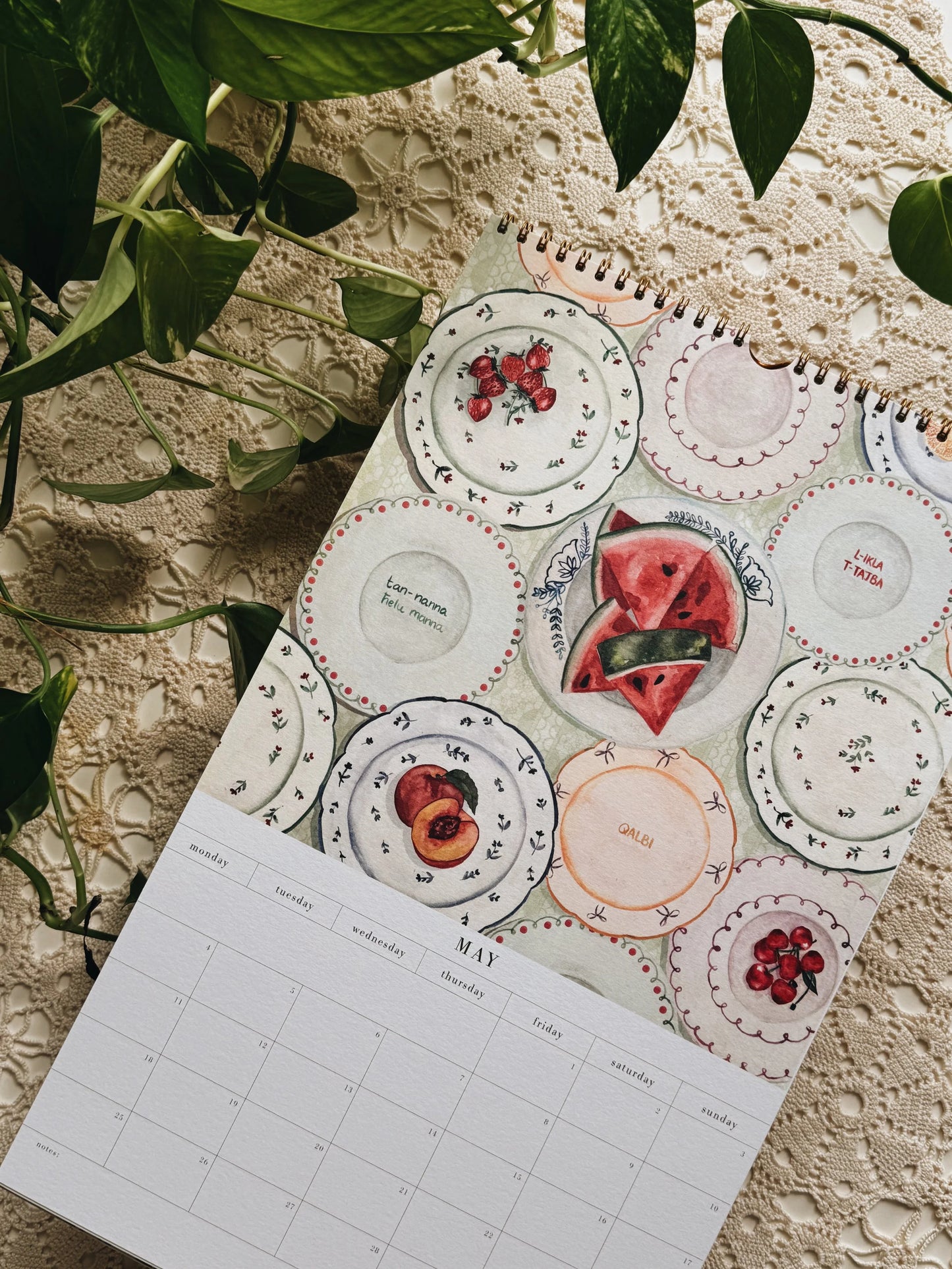 Nostalgija Helwa 2026 Calendar