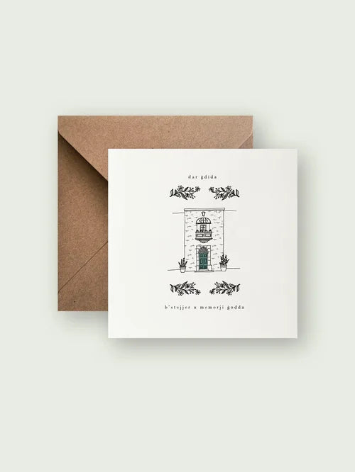 Ink Cards