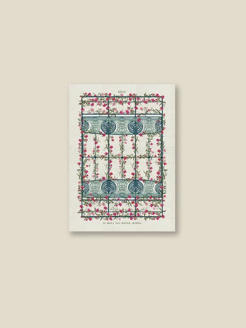 FERRO FIORITO | Postcard