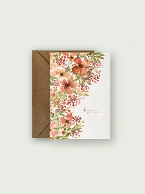 Wedding Card (English or Maltese)