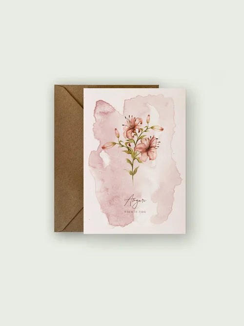Wedding Card (English or Maltese)