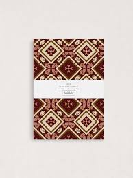 Maduma A5 Ruled Journal Maltese Cross