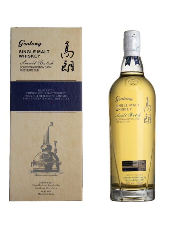 Goalong Chinese Single Malt Whisky Bourbon & Brandy