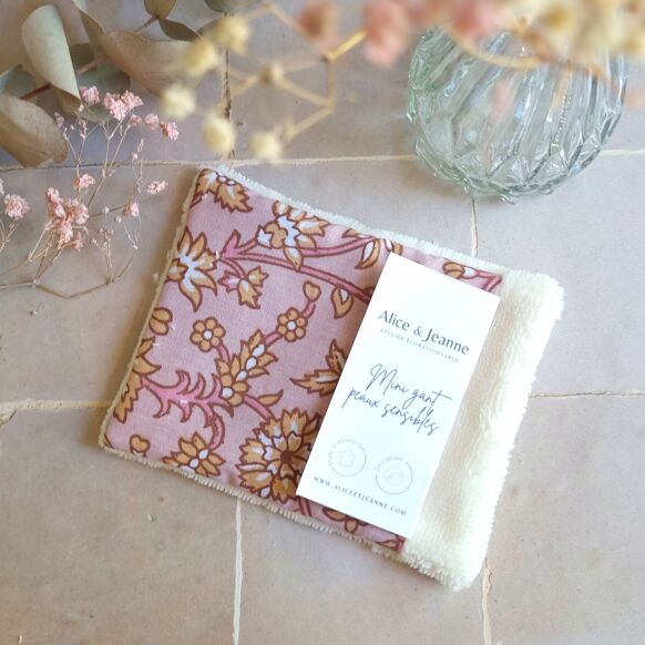 Gaia Mini Sensitive Skin Glove