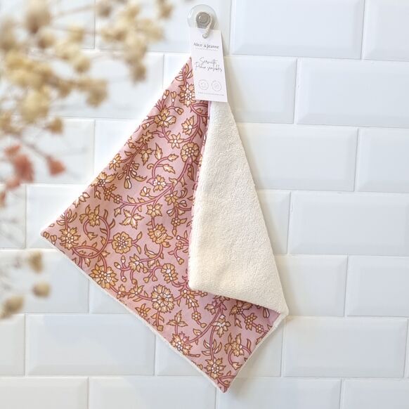 Gaia Sensitive Skin Towel