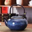 Reactive Blue Tea Set Of 4 pcs Cups.