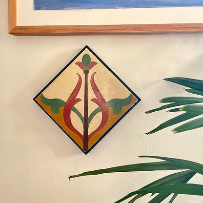 Arpa Tal-Assunta (Qrendi)