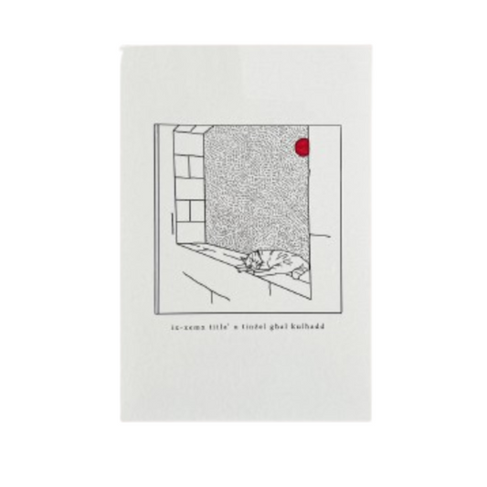 Xemx Titla Postcard