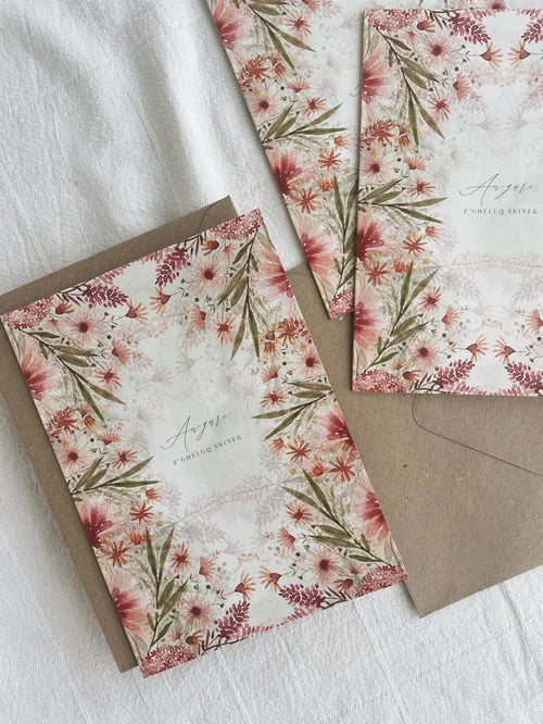 Wedding Card  (English or Maltese)