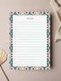 Maduma To Do List Hadrani