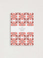 Maduma A5 Ruled Journal Warda