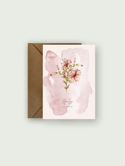 Thank You Card (English and Maltese)