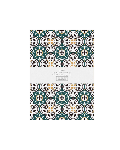 Maduma A5 Ruled Journal