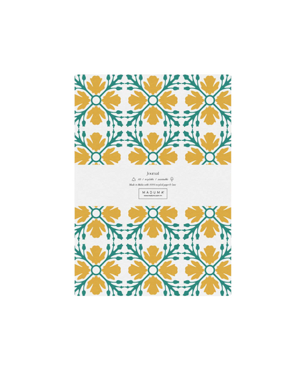 Maduma A5 Ruled Journal