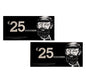 Gift Voucher €50.00